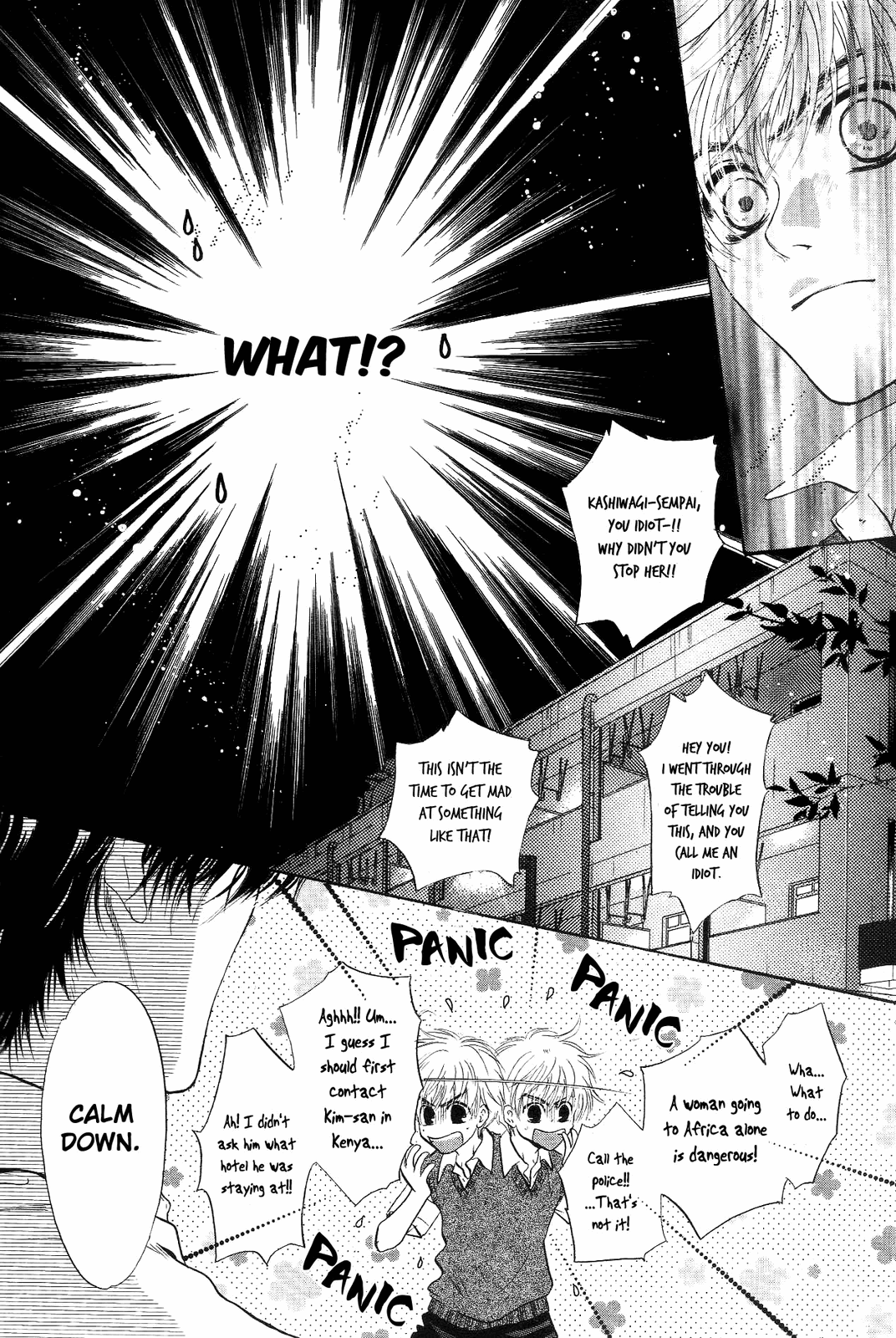 Komatta Toki Ni Wa Hoshi Ni Kike! Chapter 66 #15