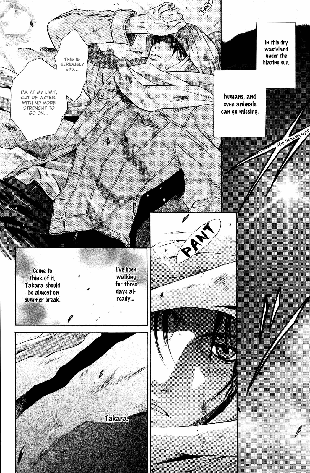 Komatta Toki Ni Wa Hoshi Ni Kike! Chapter 65 #10