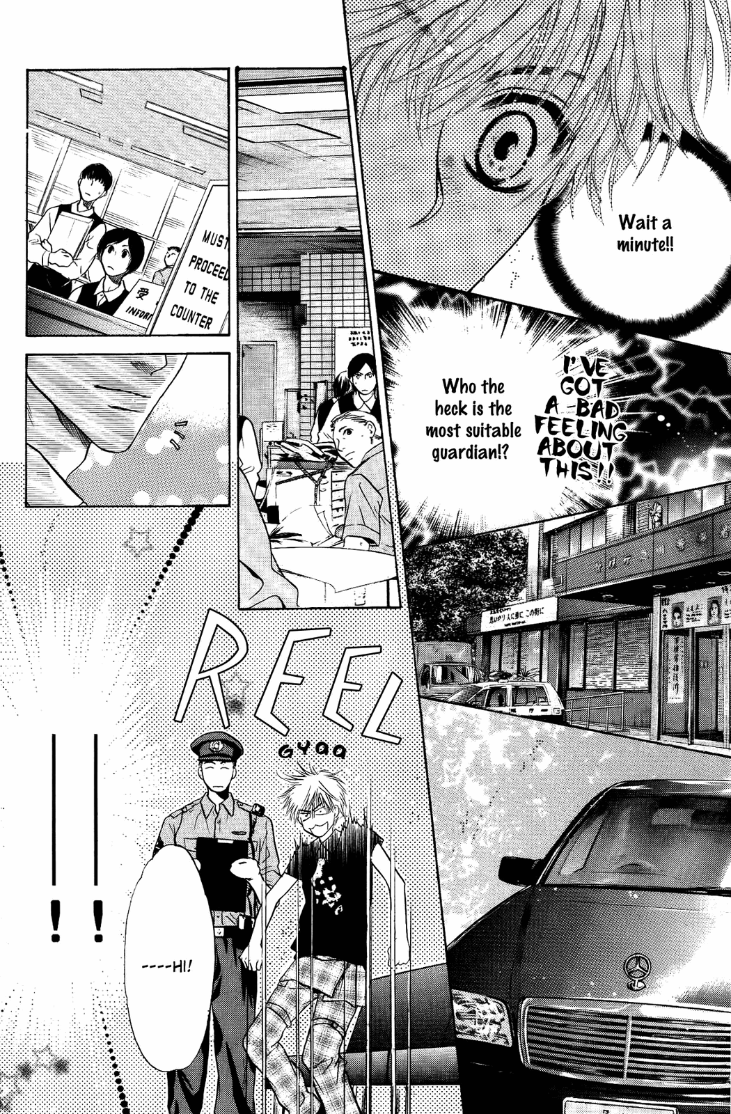 Komatta Toki Ni Wa Hoshi Ni Kike! Chapter 65 #20