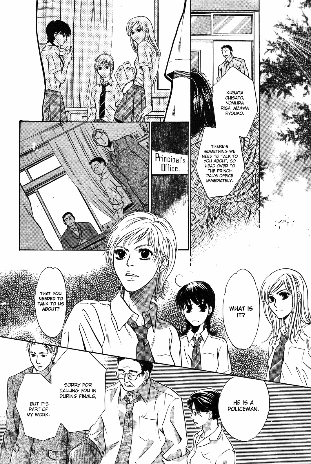 Komatta Toki Ni Wa Hoshi Ni Kike! Chapter 65 #44