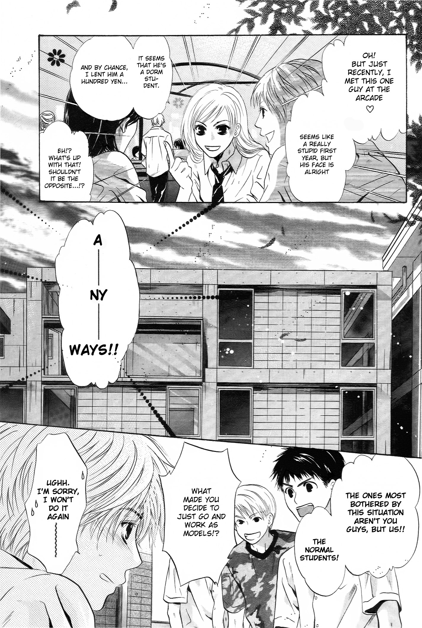 Komatta Toki Ni Wa Hoshi Ni Kike! Chapter 64 #24