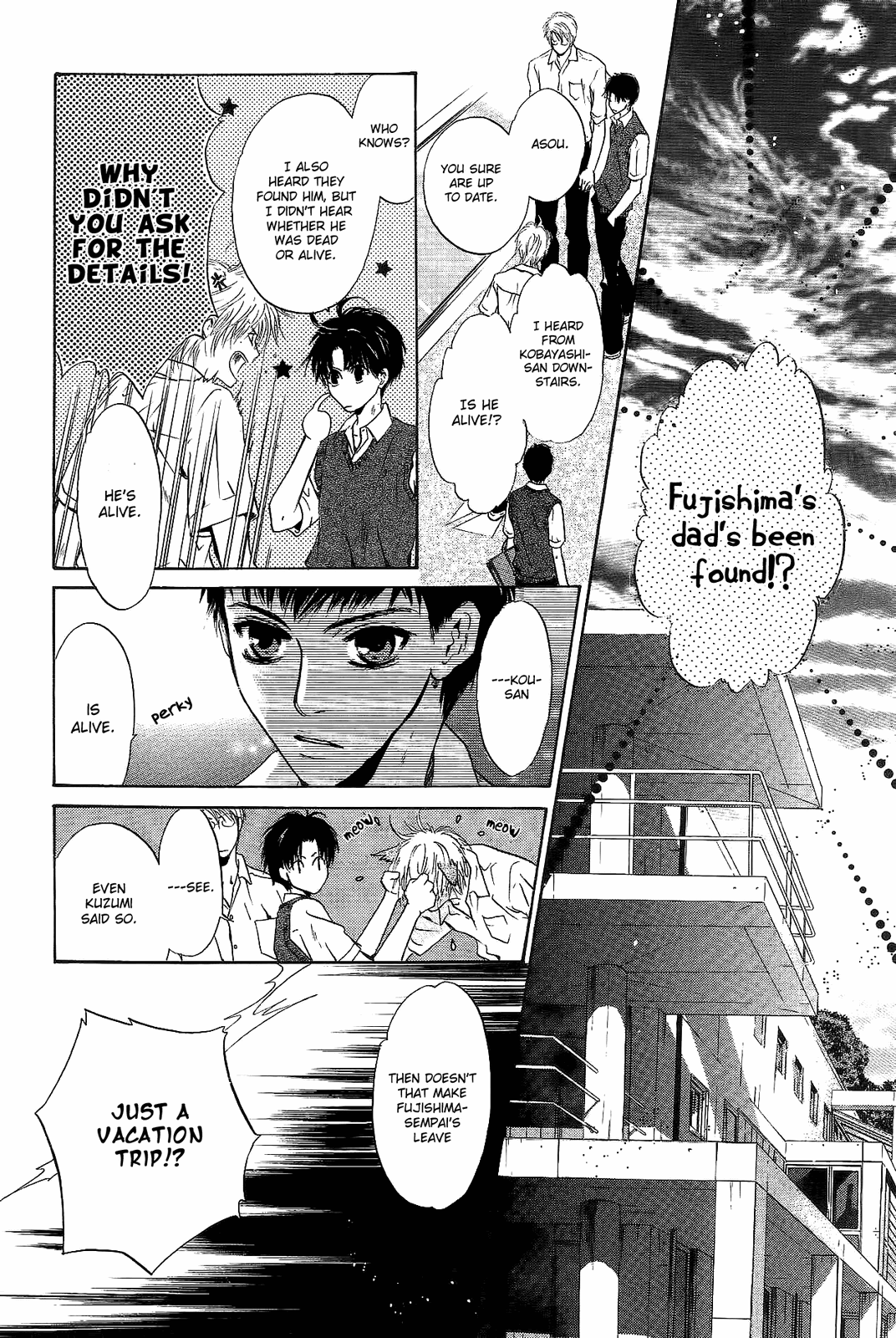 Komatta Toki Ni Wa Hoshi Ni Kike! Chapter 67 #19