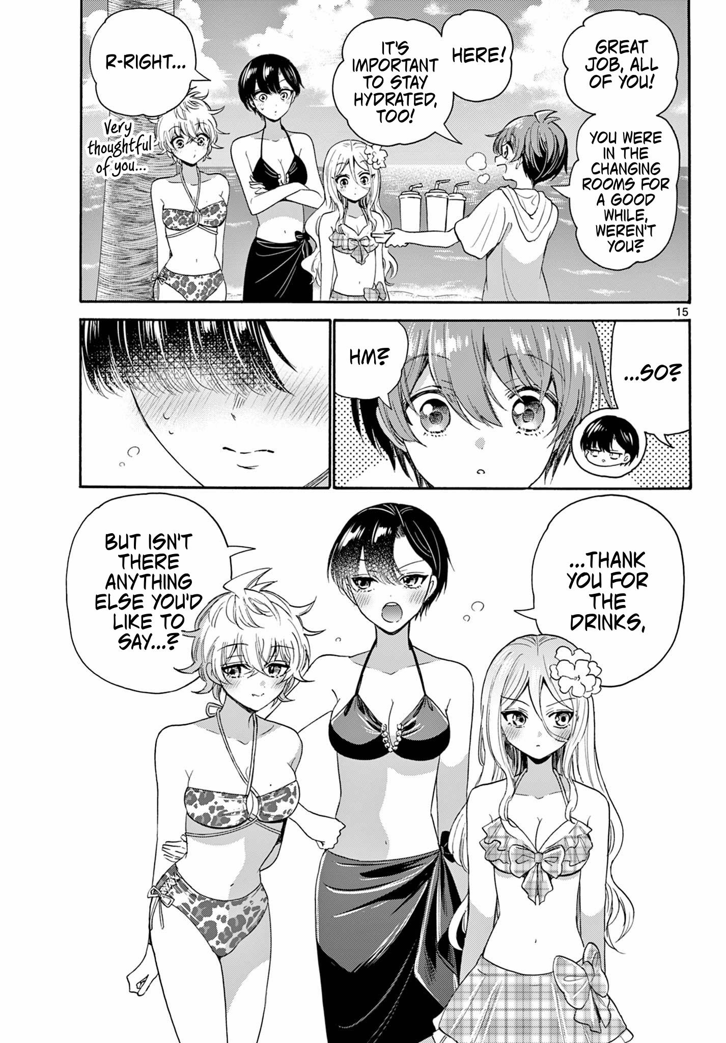 Mikadono Sanshimai Wa Angai, Choroi Chapter 91 #15