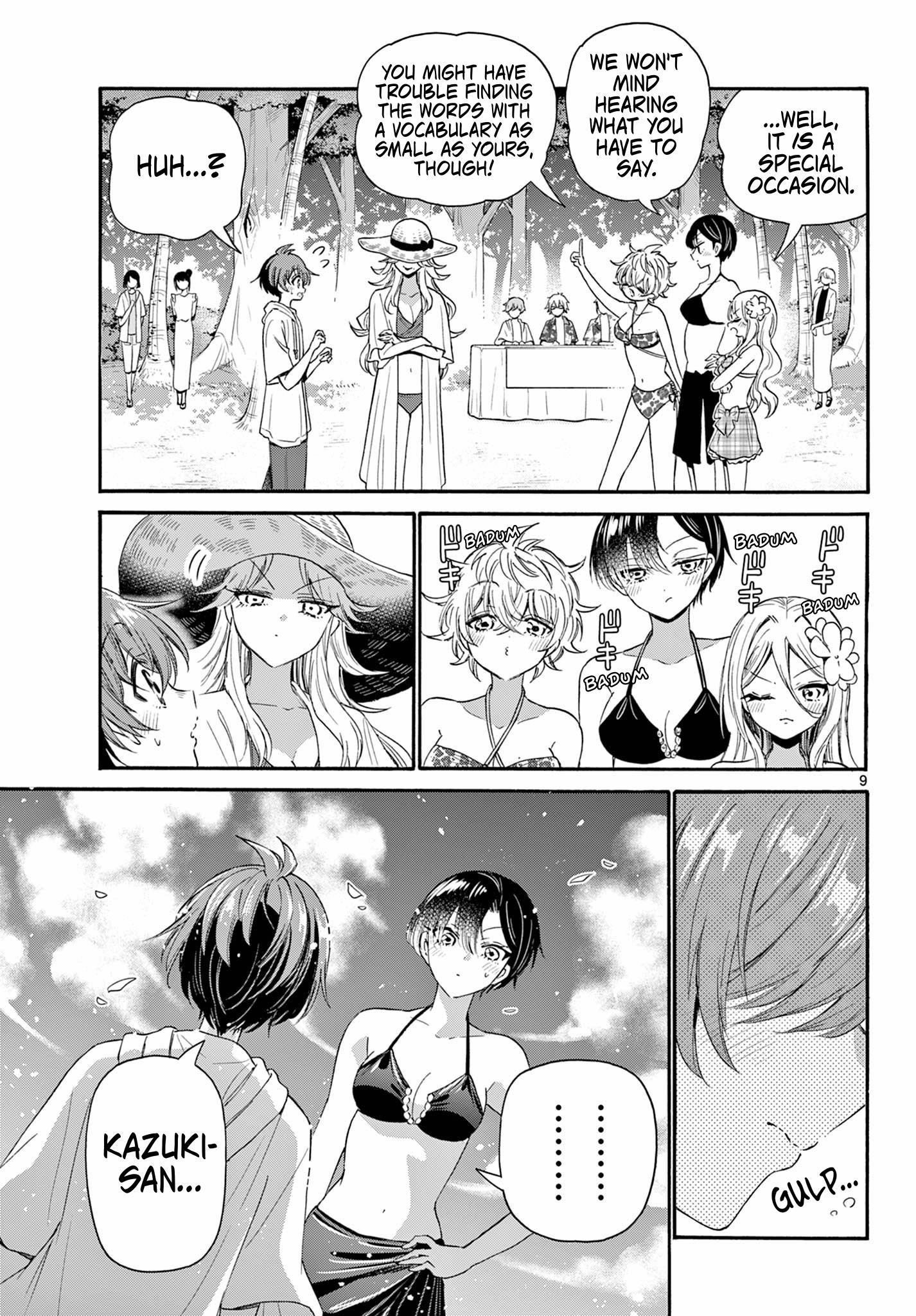 Mikadono Sanshimai Wa Angai, Choroi Chapter 92 #9