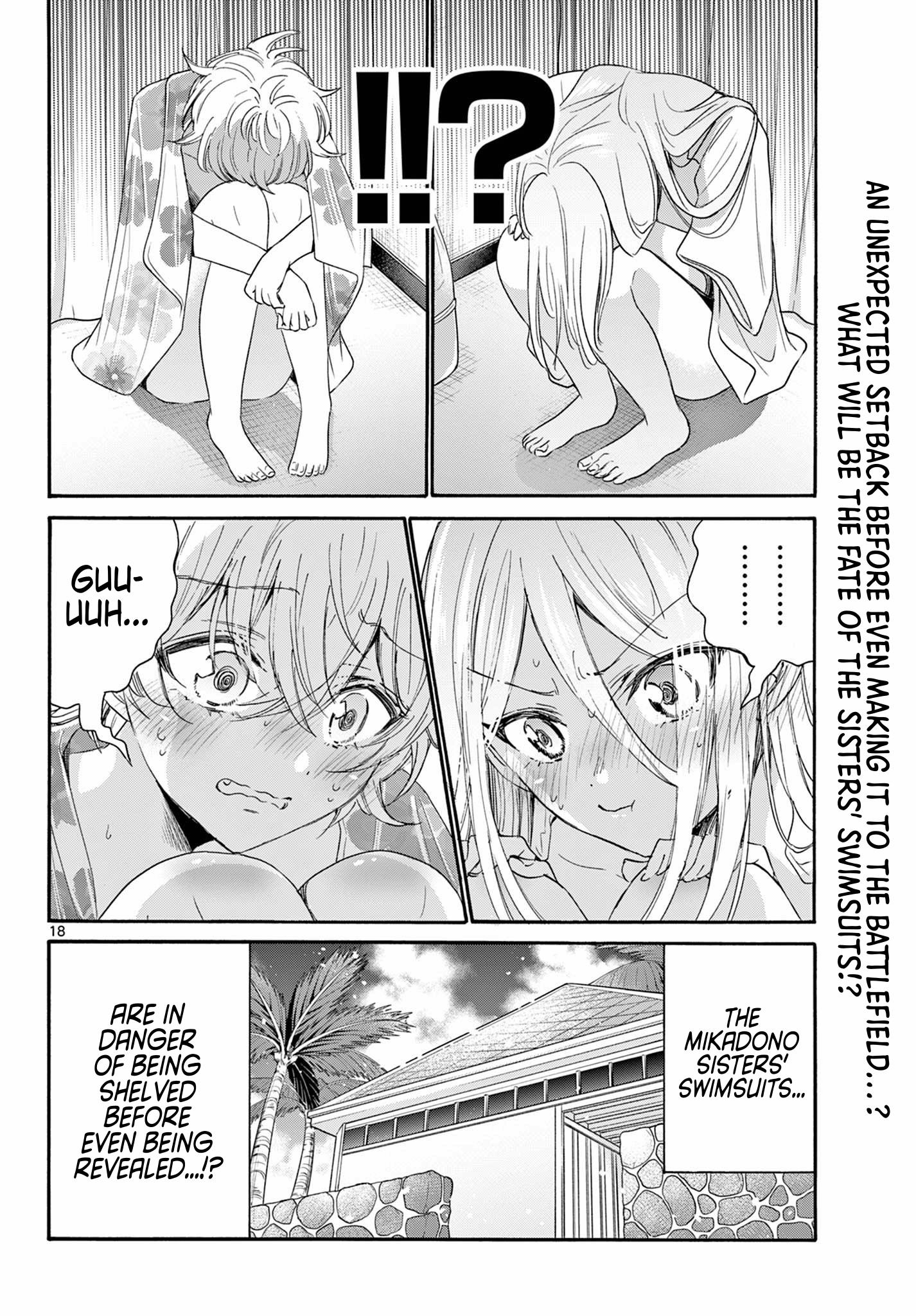 Mikadono Sanshimai Wa Angai, Choroi Chapter 89 #18