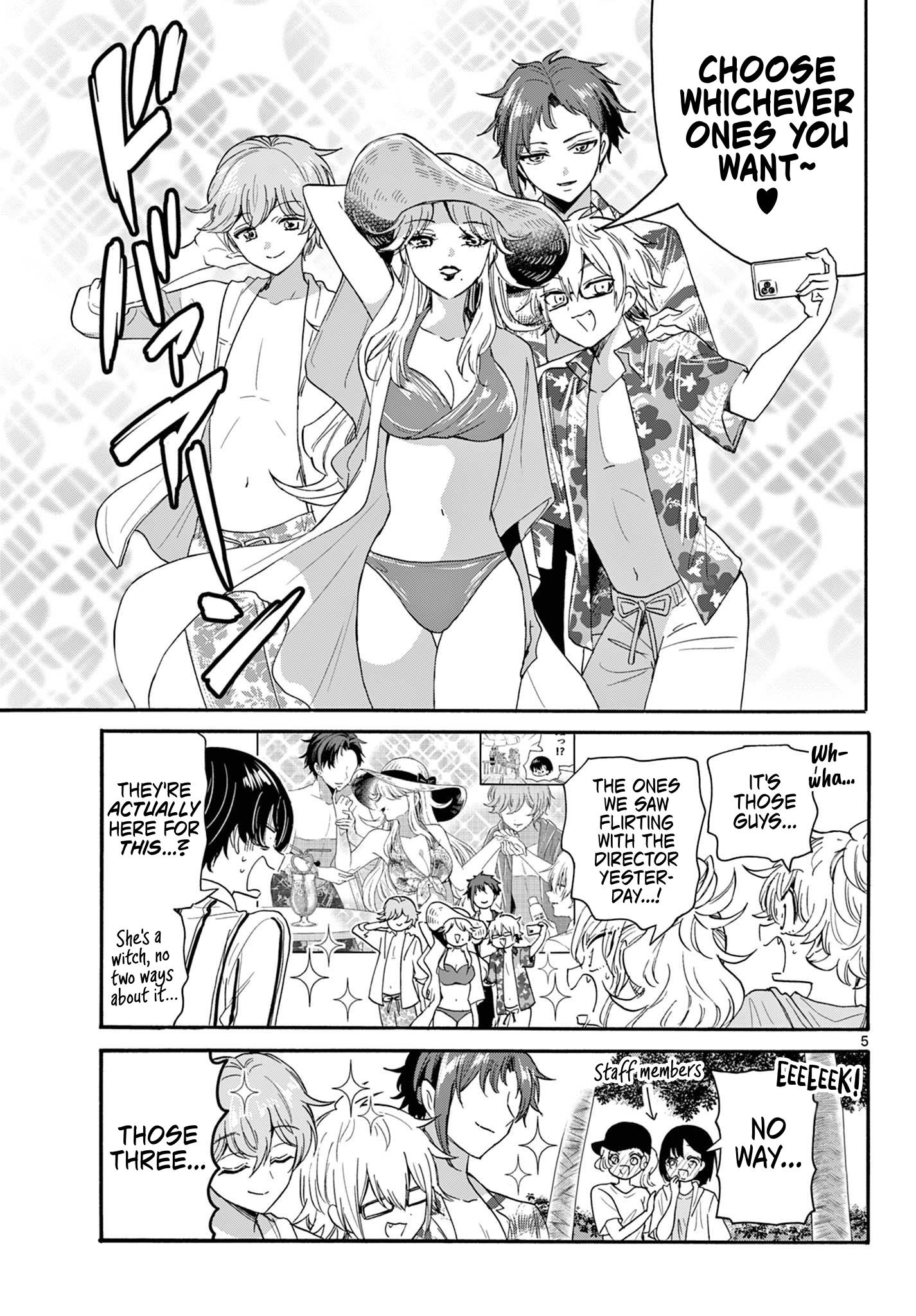 Mikadono Sanshimai Wa Angai, Choroi Chapter 88 #5