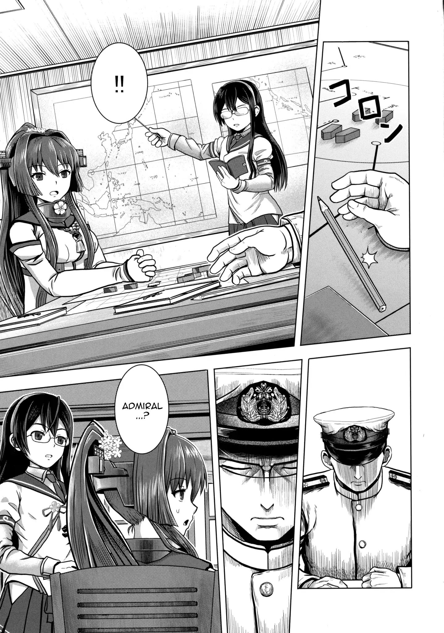 Kancolle Dj: Bomber Grape's Kantai Series Chapter 6.3 #1