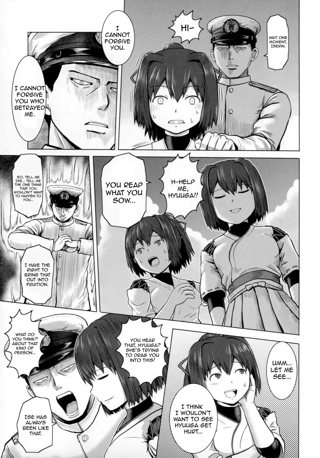 Kancolle Dj: Bomber Grape's Kantai Series Chapter 4 #22