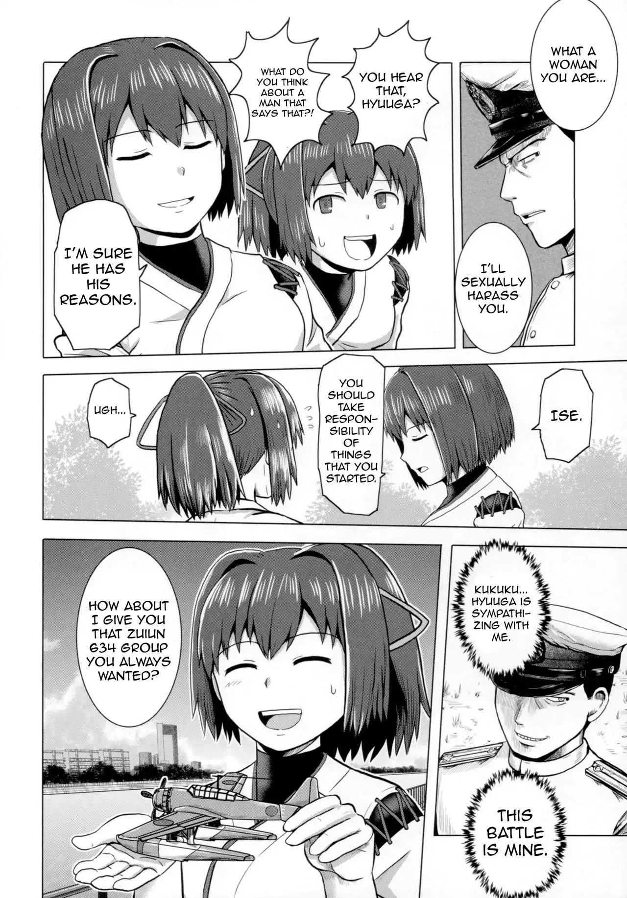 Kancolle Dj: Bomber Grape's Kantai Series Chapter 4 #23