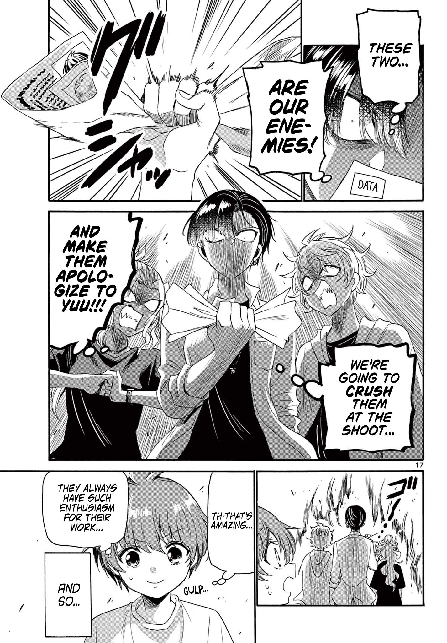 Mikadono Sanshimai Wa Angai, Choroi Chapter 82 #17