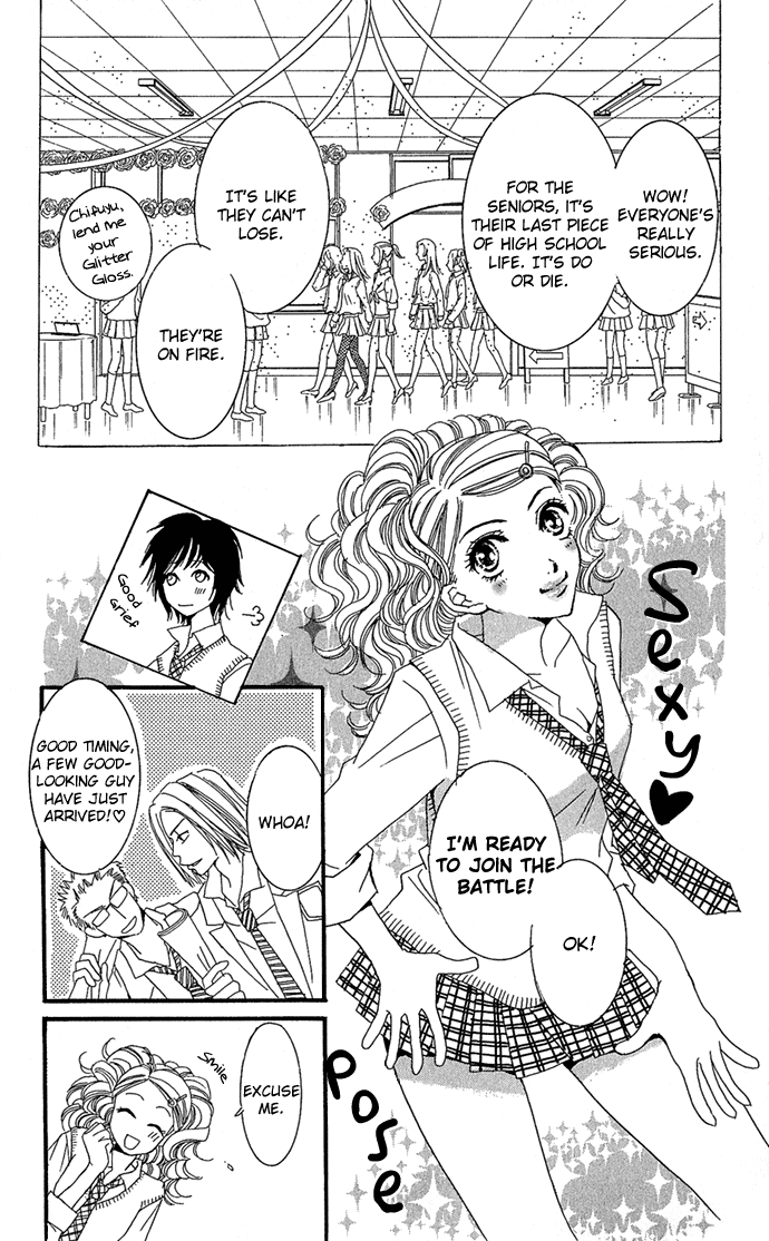 Koibana - Kono Yuuwaku Ni Wa Katenai! Best 6 Chapter 6 #9