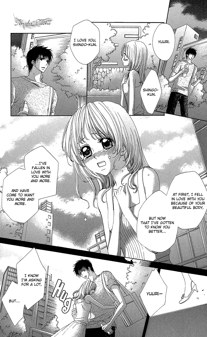 Koibana - Kono Yuuwaku Ni Wa Katenai! Best 6 Chapter 2 #32