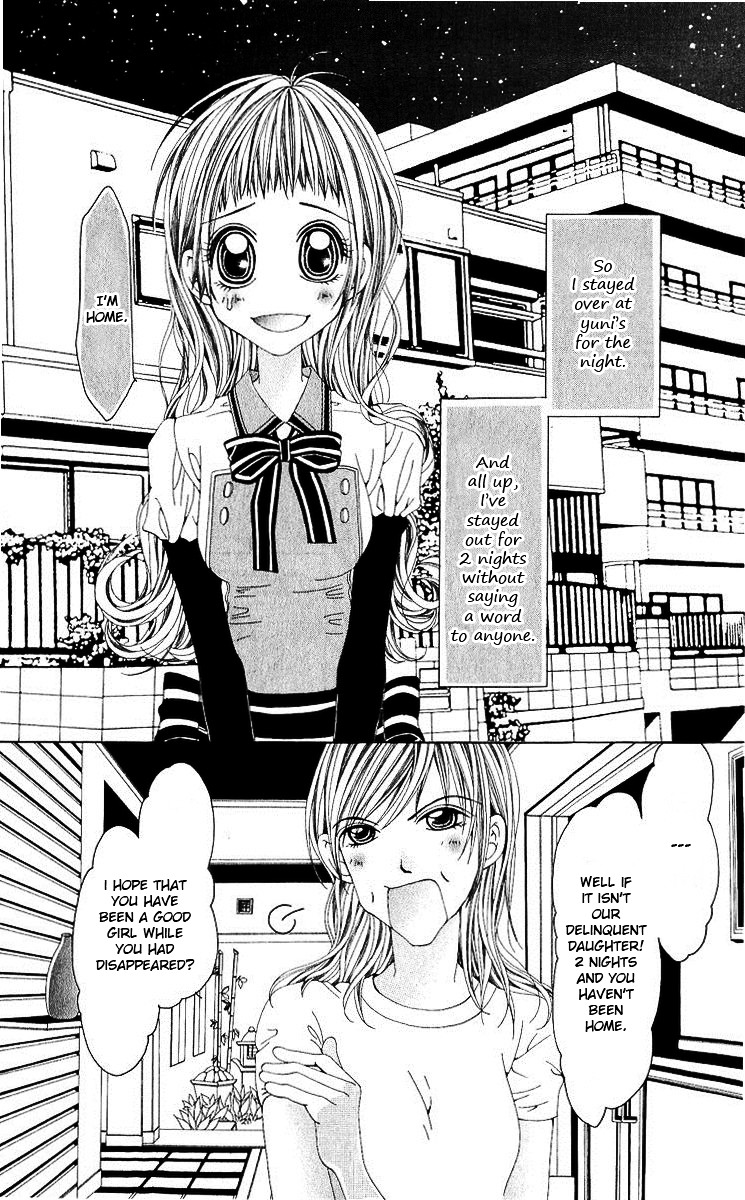 Renai Shinjuu Chapter 2 #8