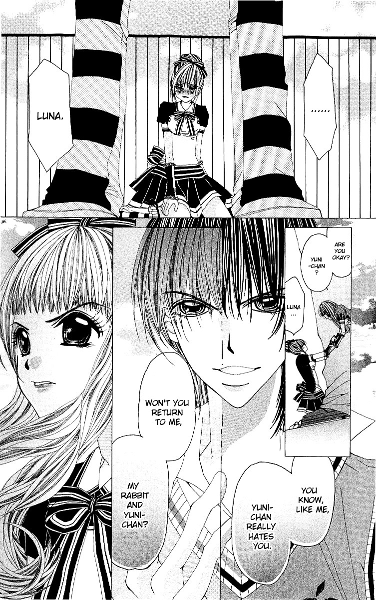 Renai Shinjuu Chapter 4 #41