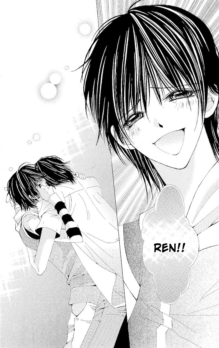 Renai Shinjuu Chapter 2 #83