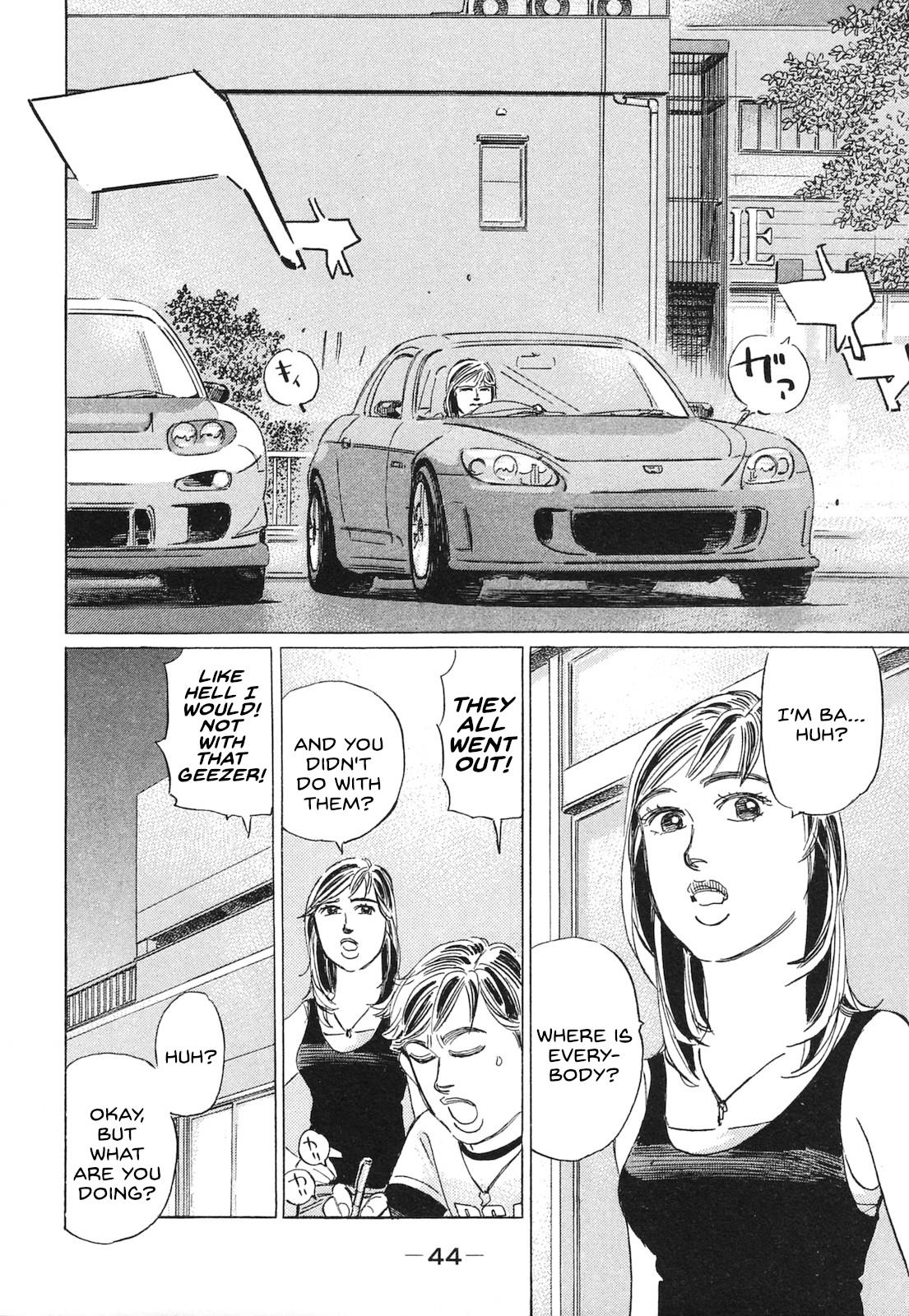 Wangan Midnight: C1 Runner Chapter 51 #8