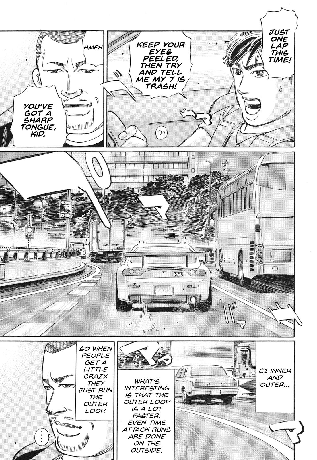 Wangan Midnight: C1 Runner Chapter 49 #5