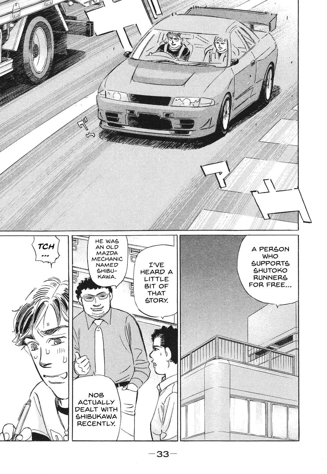 Wangan Midnight: C1 Runner Chapter 50 #13