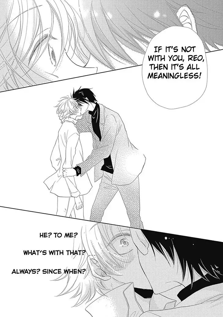 I Want To Know You Chapter 5 #27