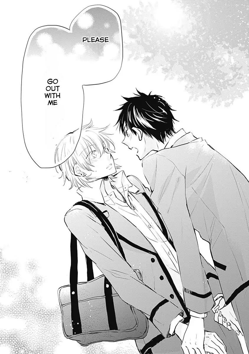 I Want To Know You Chapter 4 #28