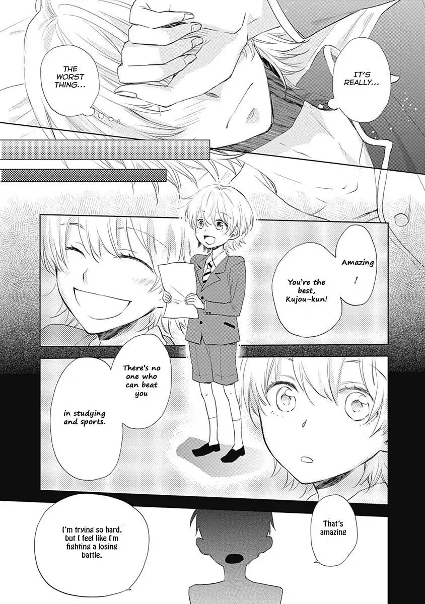 I Want To Know You Chapter 3 #15