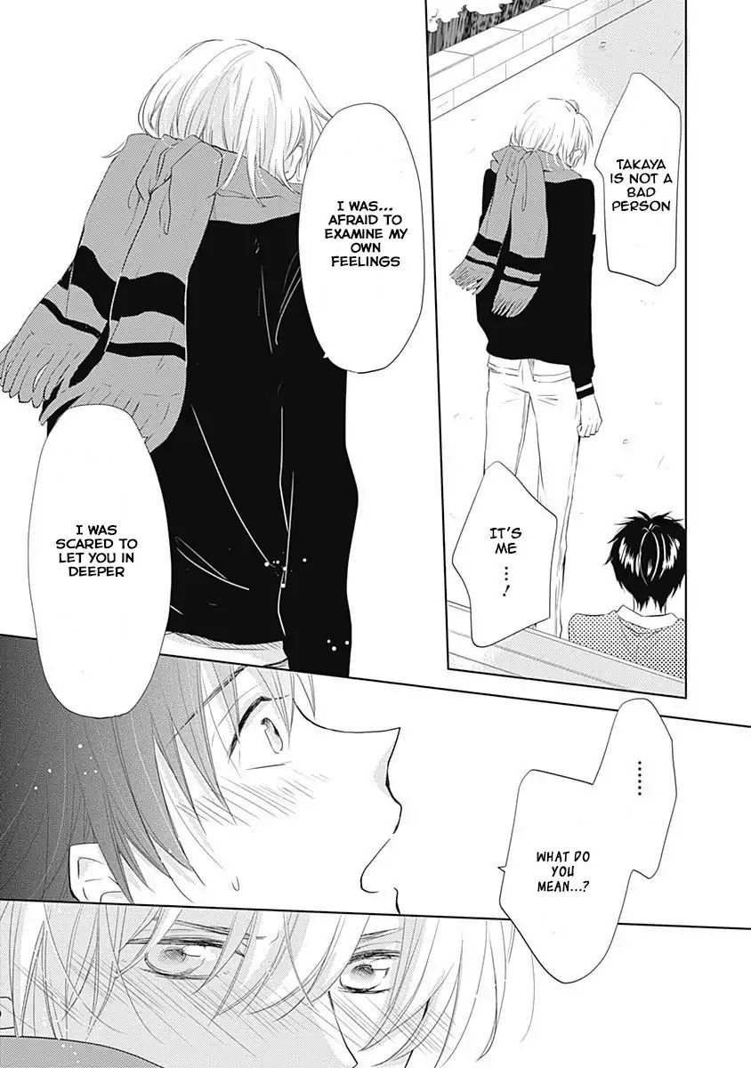 I Want To Know You Chapter 3 #27