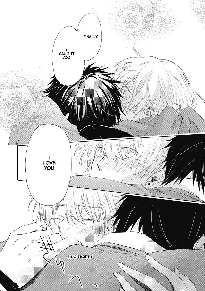 I Want To Know You Chapter 3 #30