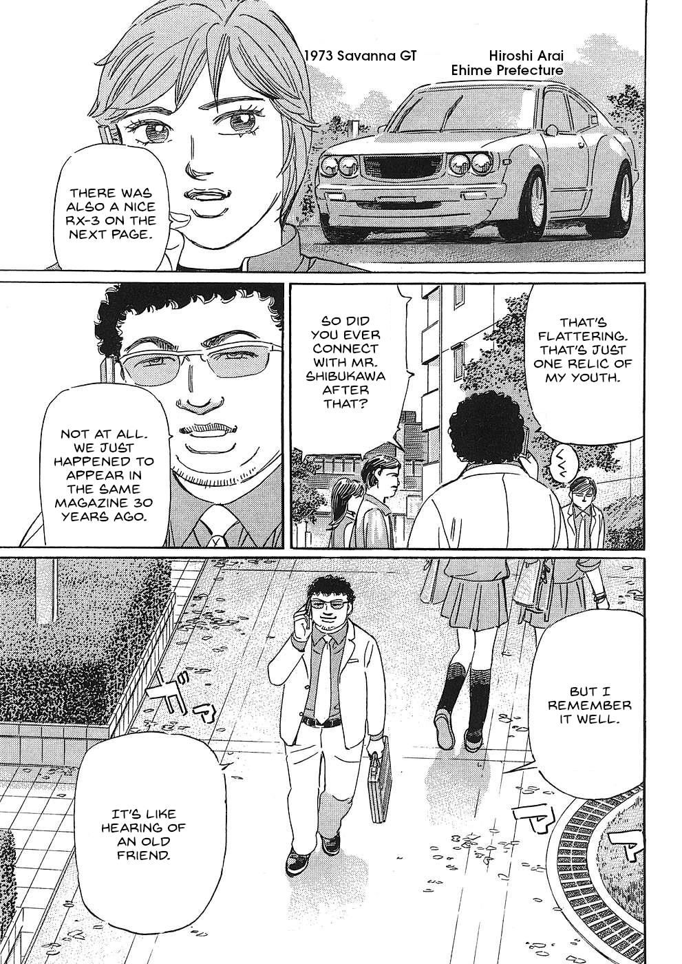 Wangan Midnight: C1 Runner Chapter 47 #3