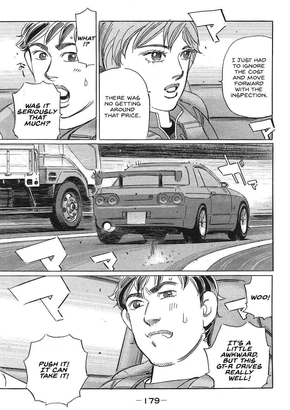 Wangan Midnight: C1 Runner Chapter 47 #5