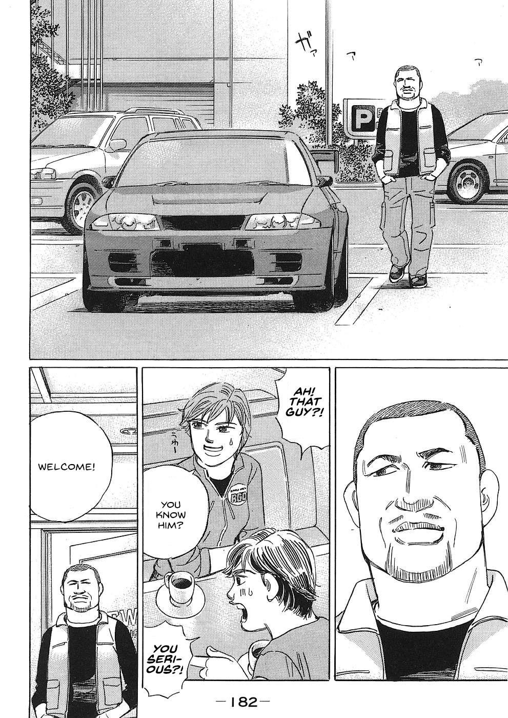 Wangan Midnight: C1 Runner Chapter 47 #8