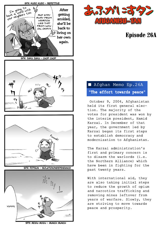 Afghanistan Chapter 26.1 #1