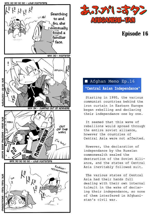 Afghanistan Chapter 0 #26