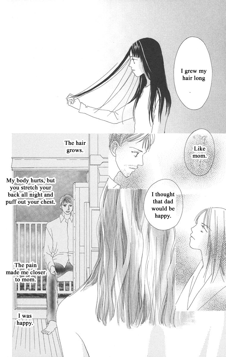 Bell (Mikoto Asou) Chapter 5.2 #5