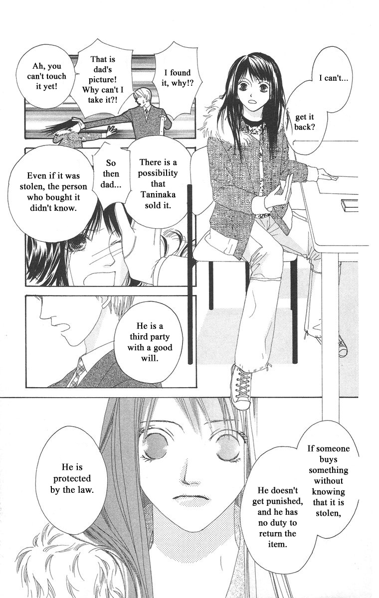 Bell (Mikoto Asou) Chapter 5.1 #19