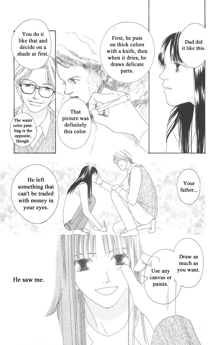 Bell (Mikoto Asou) Chapter 5.1 #41