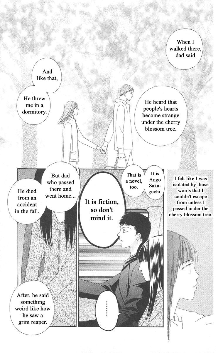 Bell (Mikoto Asou) Chapter 5.1 #47