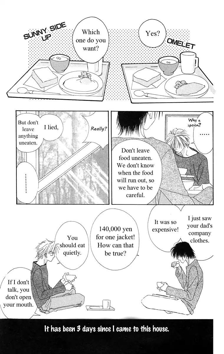 Bell (Mikoto Asou) Chapter 4.1 #11