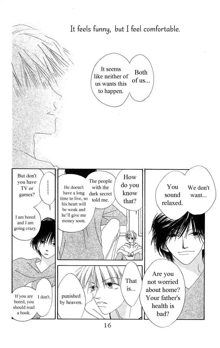 Bell (Mikoto Asou) Chapter 4.1 #18