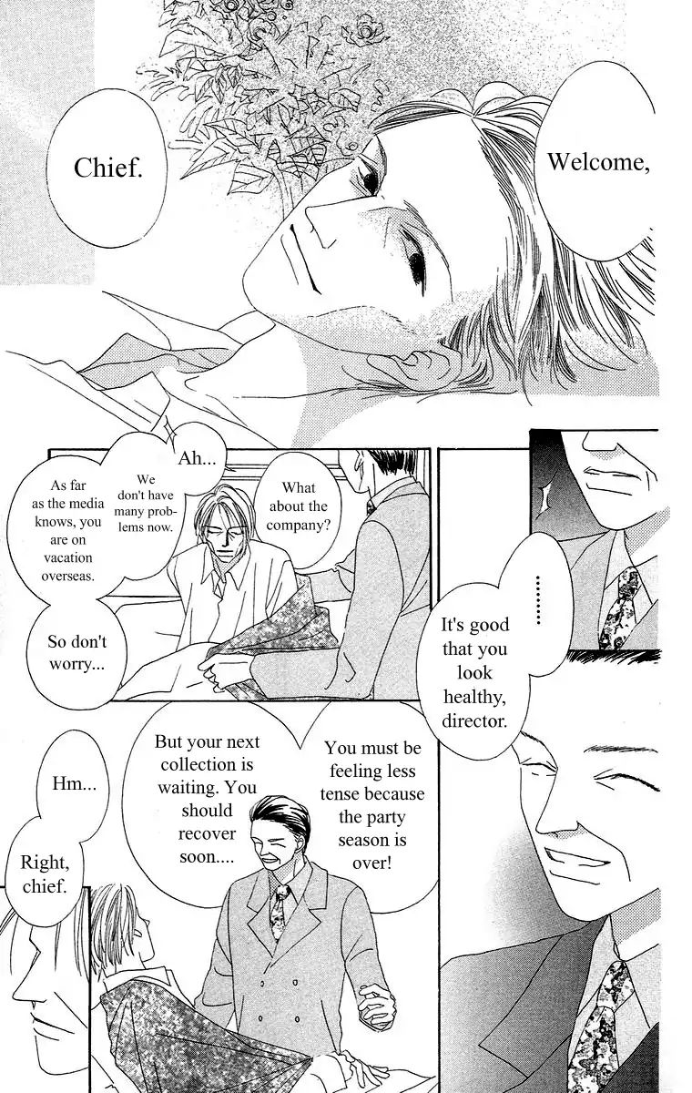 Bell (Mikoto Asou) Chapter 4.1 #25