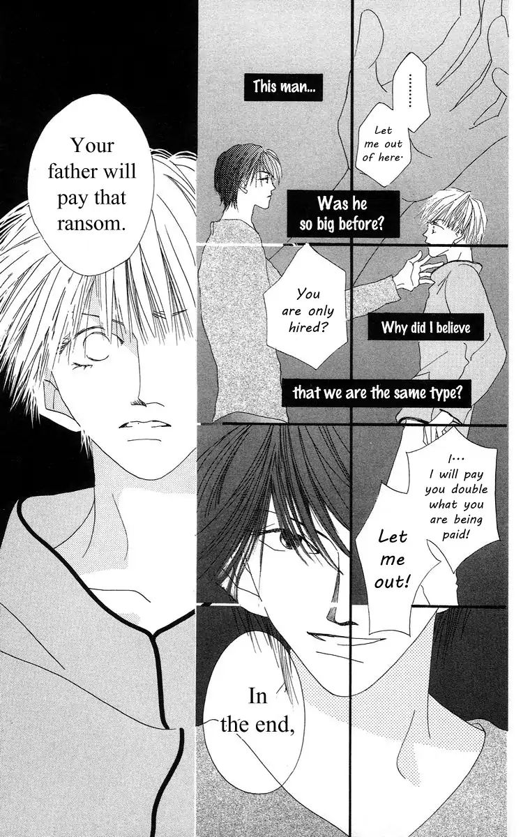Bell (Mikoto Asou) Chapter 4.1 #39