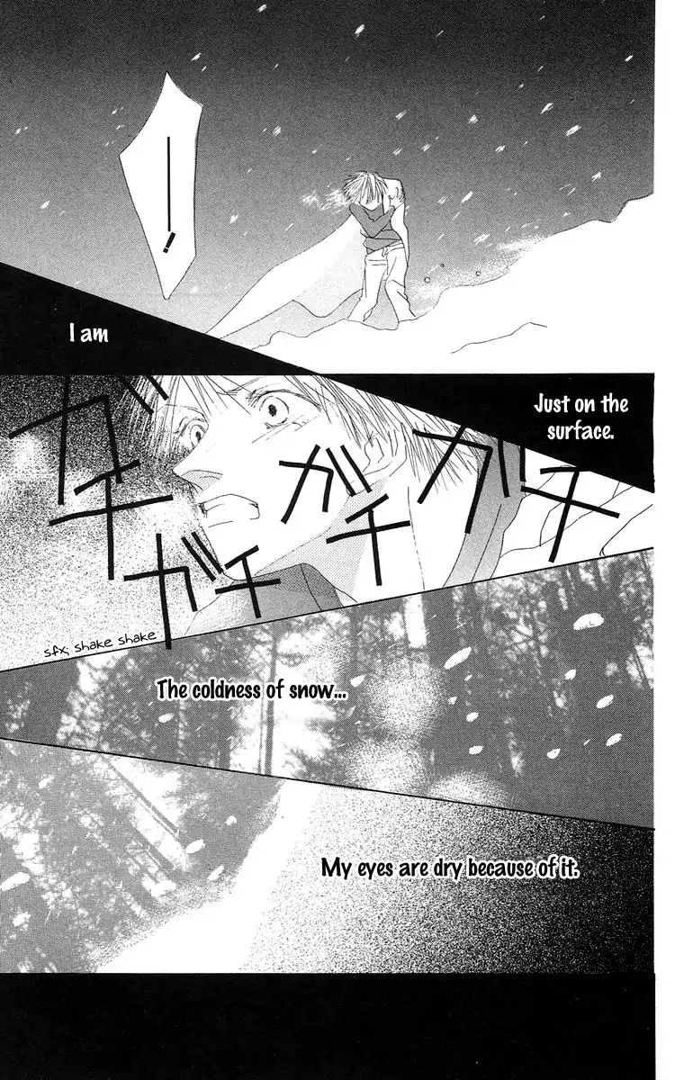 Bell (Mikoto Asou) Chapter 4.1 #43