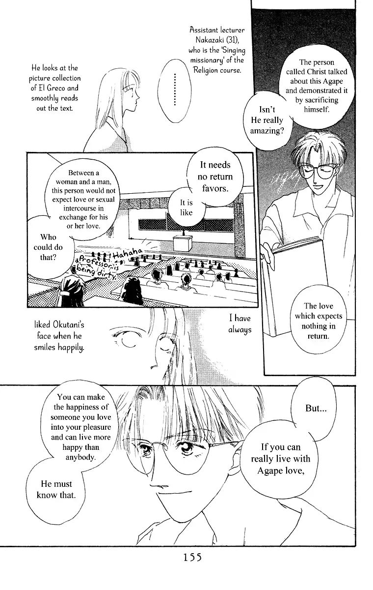 Bell (Mikoto Asou) Chapter 3 #11