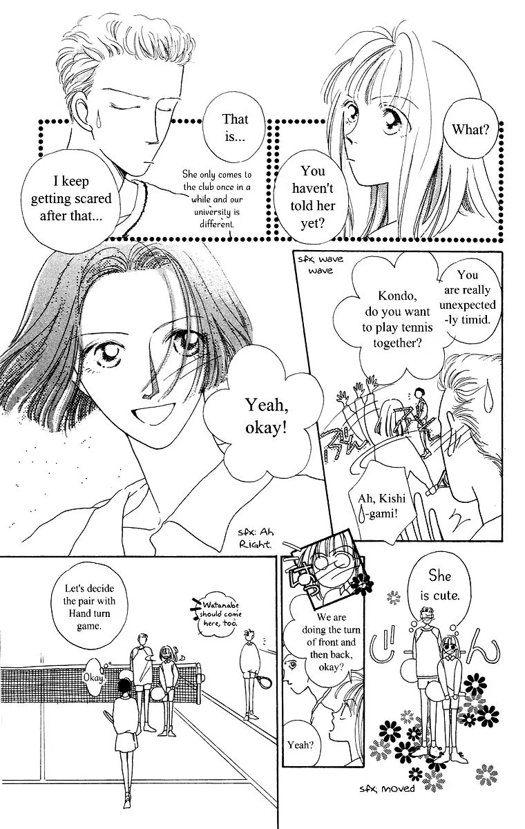 Bell (Mikoto Asou) Chapter 3 #13