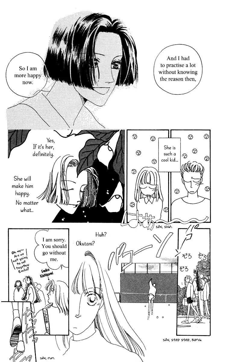 Bell (Mikoto Asou) Chapter 3 #16