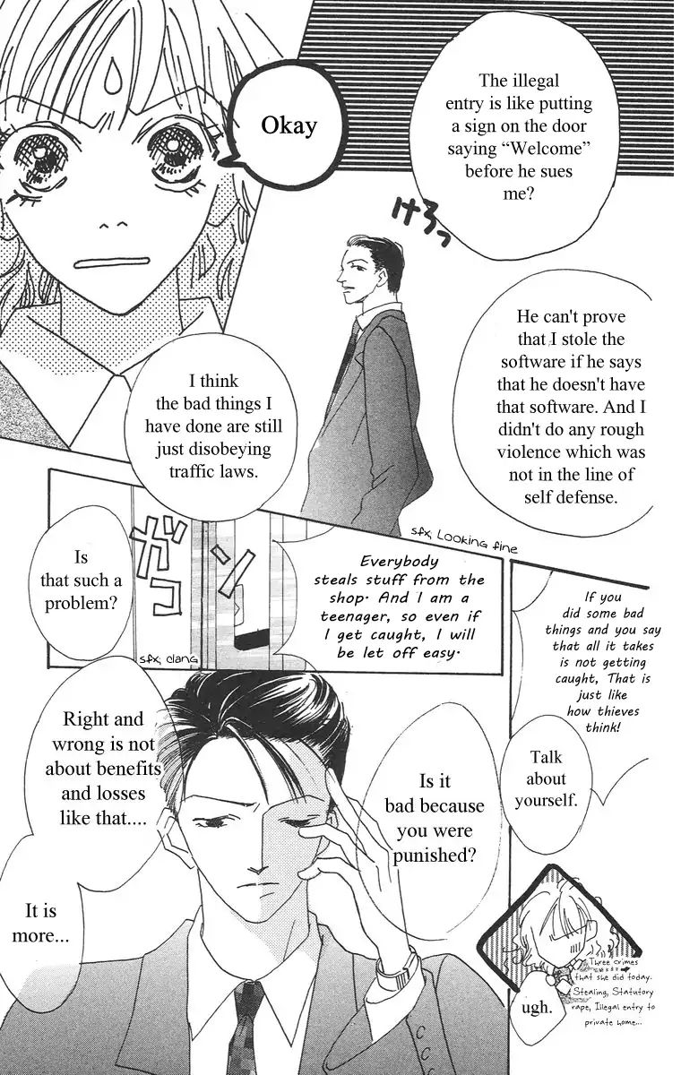 Bell (Mikoto Asou) Chapter 1.2 #36