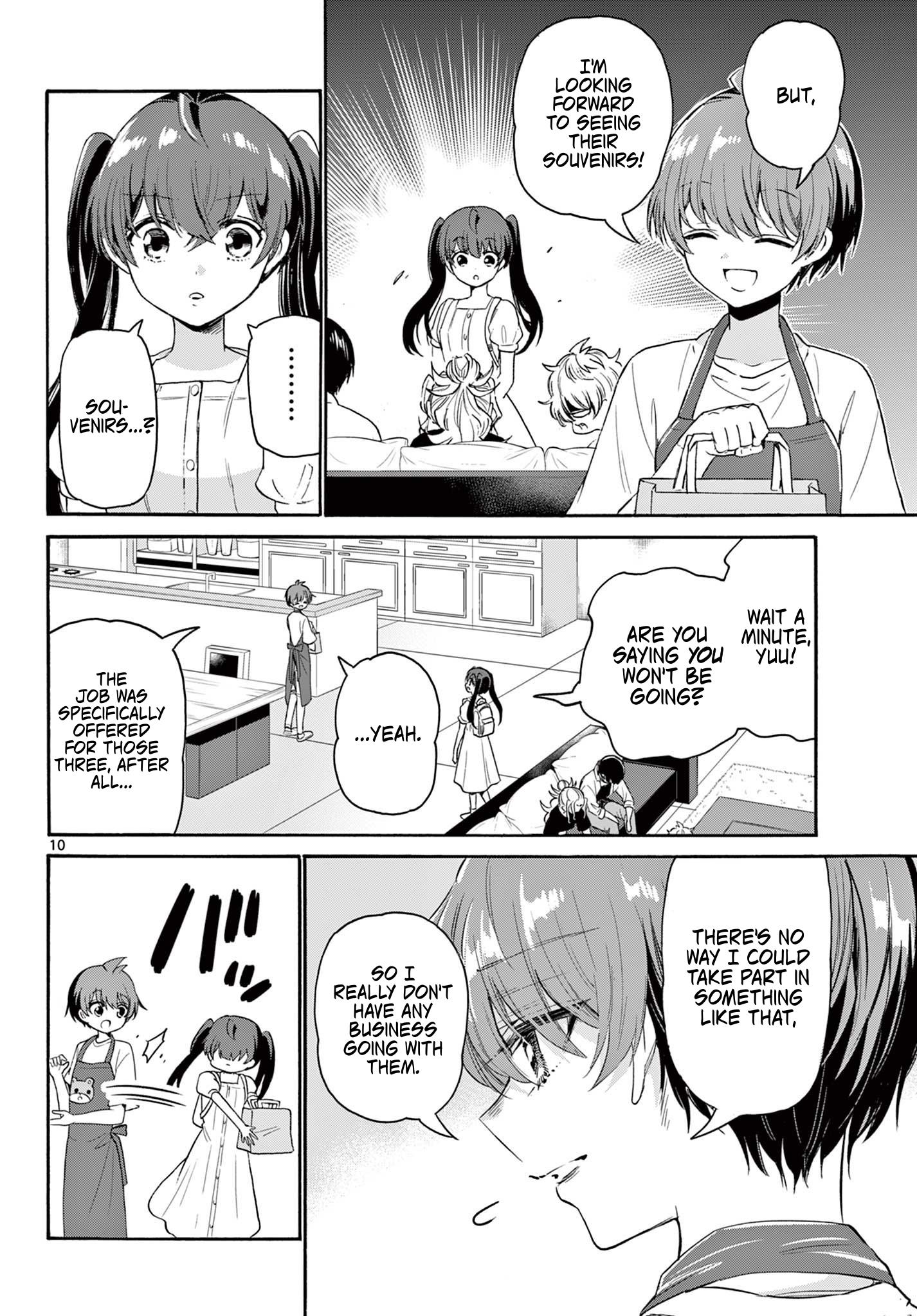 Mikadono Sanshimai Wa Angai, Choroi Chapter 78 #10