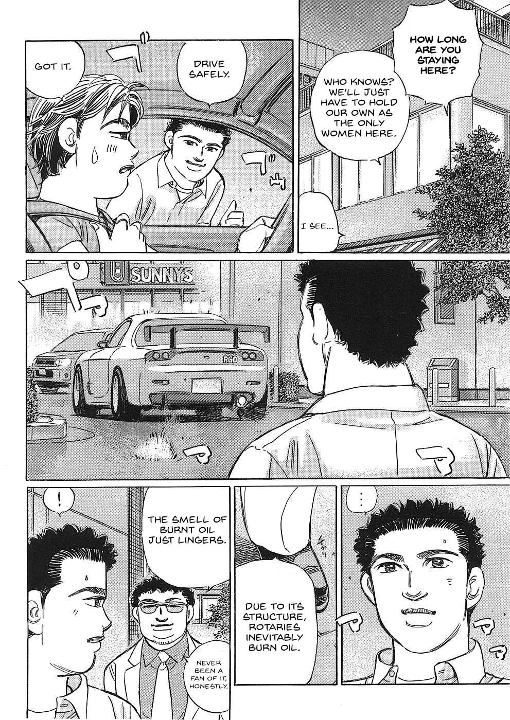 Wangan Midnight: C1 Runner Chapter 43 #4