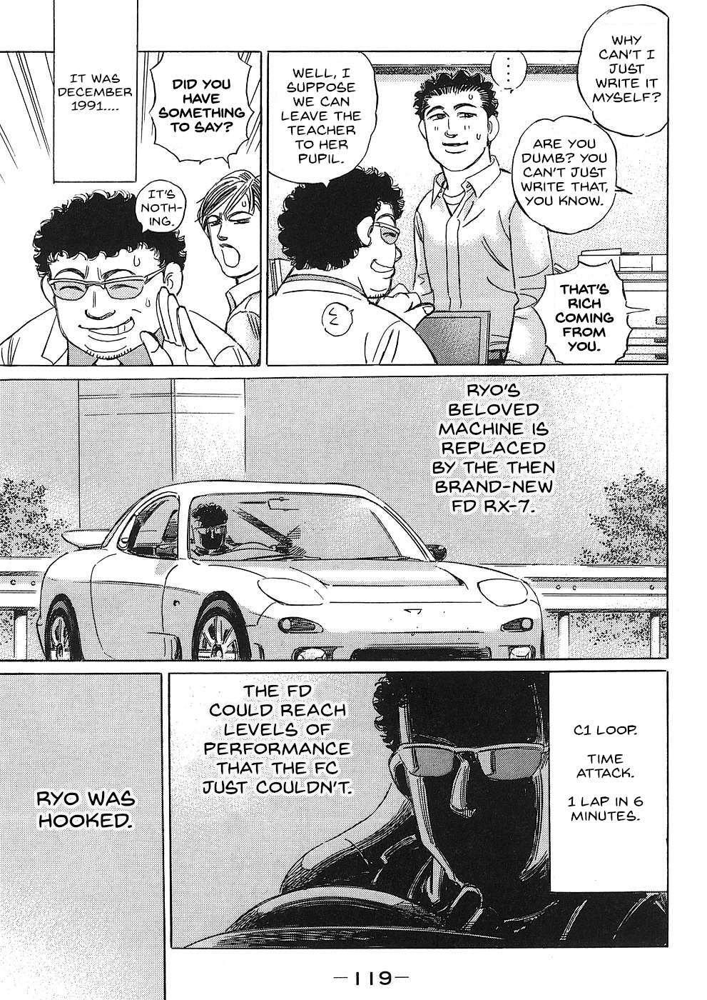 Wangan Midnight: C1 Runner Chapter 43 #7