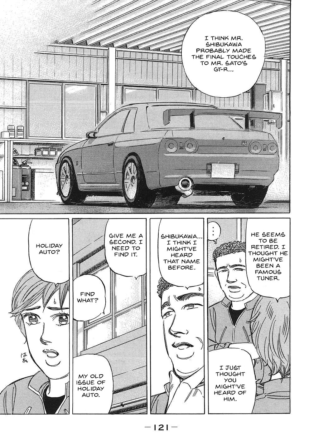 Wangan Midnight: C1 Runner Chapter 43 #9