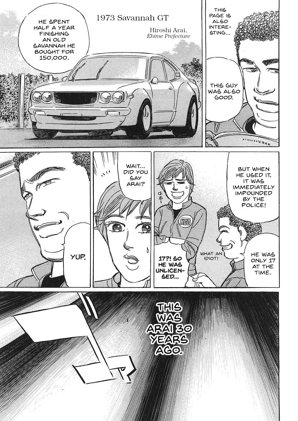 Wangan Midnight: C1 Runner Chapter 43 #11